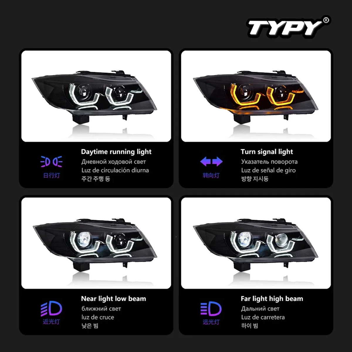 TYPY Car Headlights For BMW 3 Series E90 2005-2012 LED Car Lamps Daytime Running Lights Dynamic Turn Signals Car Accessories